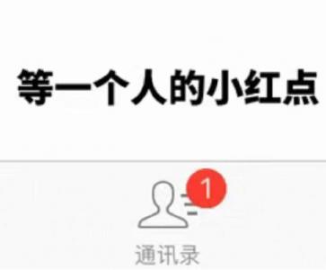 第3张
