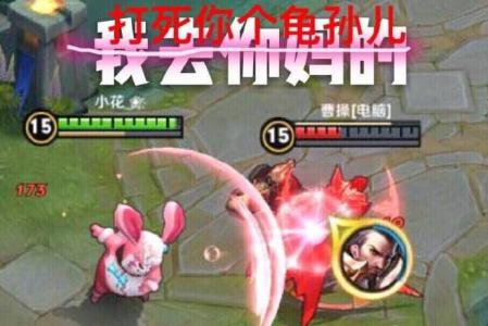 我觉得挺好的系列表情包图片第4张
