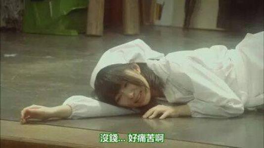表情包图片 _ 第(9)张