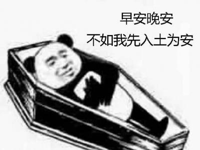 第2张