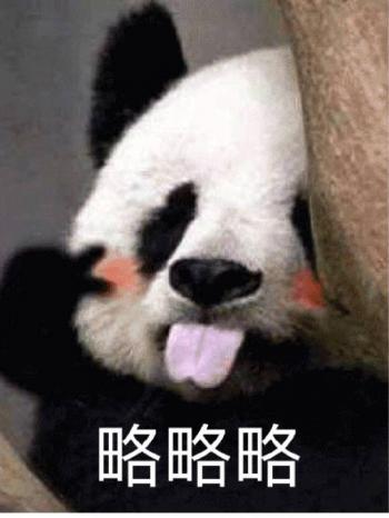第2张