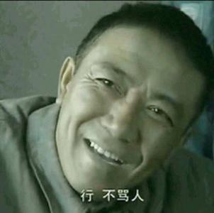 熊猫图片 _ 第(1)张
