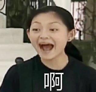 熊猫图片 _ 第(5)张