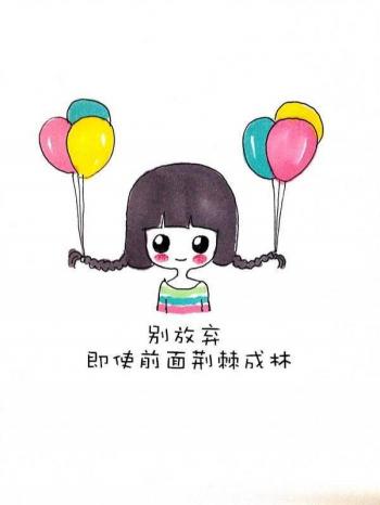 小卡通图片 _ 第(1)张