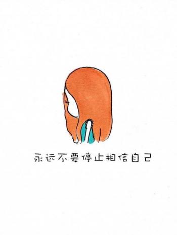 小卡通图片 _ 第(3)张