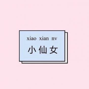 简约创意卡通素材背景图片第3张