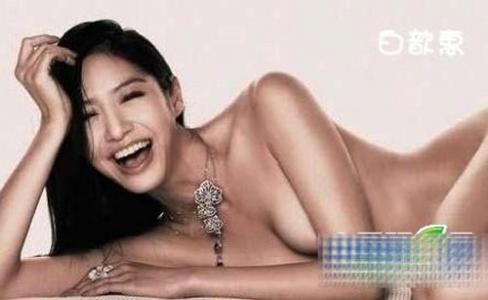 杨幂早期古装剧图片 大寒桃花开杨幂冯绍峰剧照图片第4张