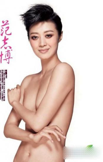 杨幂早期古装剧图片 大寒桃花开杨幂冯绍峰剧照图片第5张