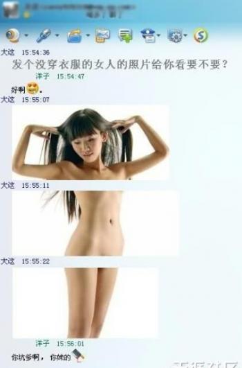 图片 _ 第(5)张