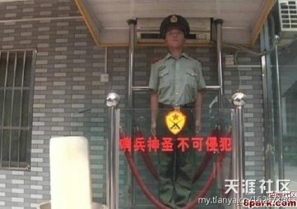 图片 _ 第(8)张