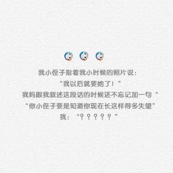 图片 _ 第(3)张