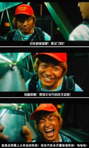 王宝强图片 _ 第(8)张