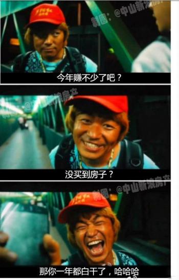 王宝强图片 _ 第(10)张