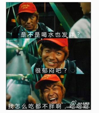 王宝强图片 _ 第(12)张