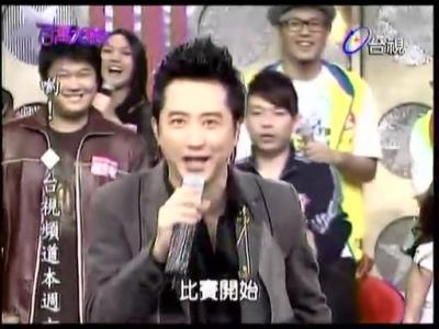 庾澄庆图片 _ 第(18)张