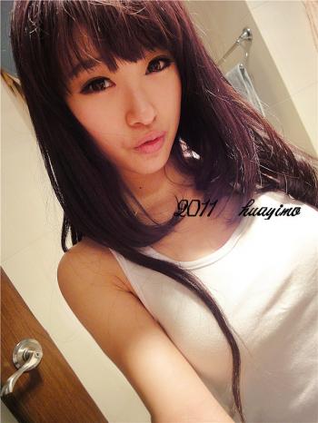 小美女图片 _ 第(4)张