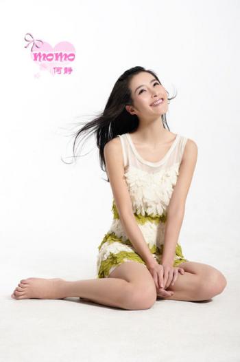 美女何静第5张