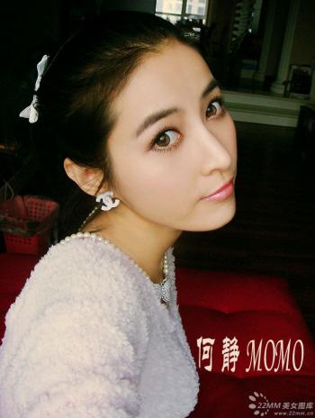 大眼睛美女图片 _ 第(14)张