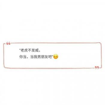 图片 _ 第(1)张