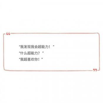 图片 _ 第(4)张