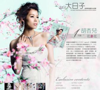 图片 _ 第(2)张