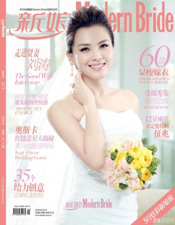 图片 _ 第(3)张