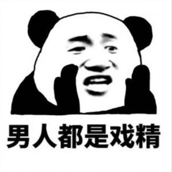 小猪佩奇最新带字表情包图片第0张
