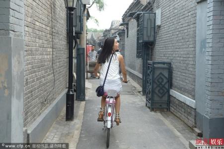 高圆圆时尚芭莎大片婉约迷人 气质演绎婀娜人妻第2张