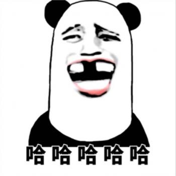 表情包图片 _ 第(3)张
