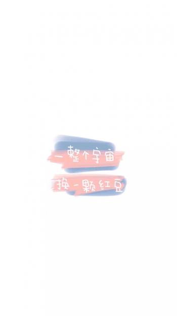 刘亦菲高清创意海报图片第六辑第0张
