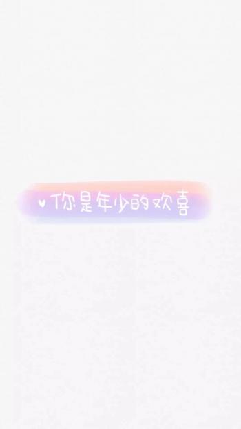 刘亦菲高清创意海报图片第六辑第3张