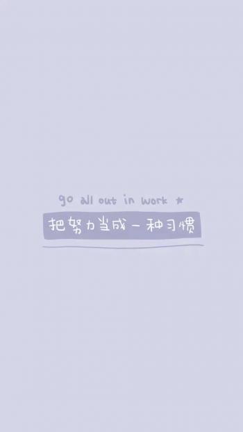 刘亦菲高清创意海报图片第六辑第5张