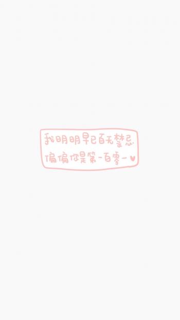 刘亦菲高清创意海报图片第六辑第6张