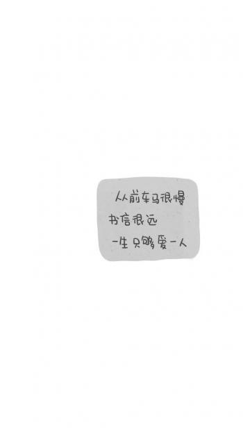 创意壁纸图片 _ 第(8)张