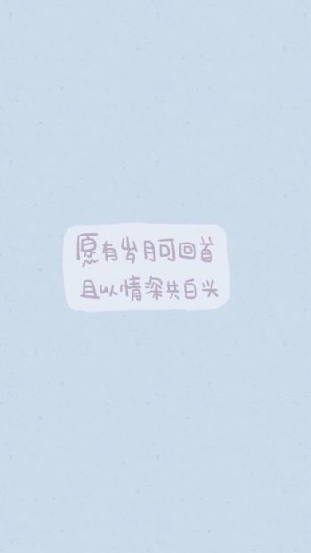 创意壁纸图片 _ 第(9)张