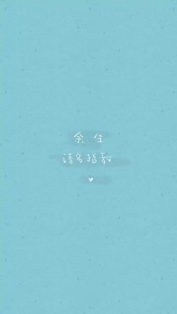 创意壁纸图片 _ 第(10)张