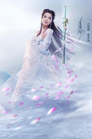 极品美女馨雅Adela性感睡裙写真图第3张