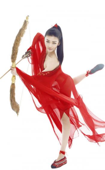美女瑶瑶图片 _ 第(2)张
