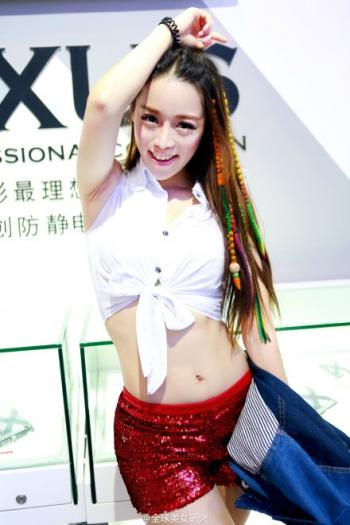 王李丹妮图片 _ 第(5)张