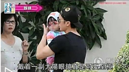 吴尊喜添子 与女儿亲密一家四口照曝光第2张