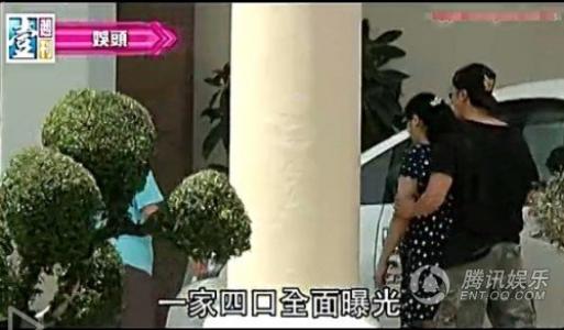 吴尊图片 _ 第(5)张