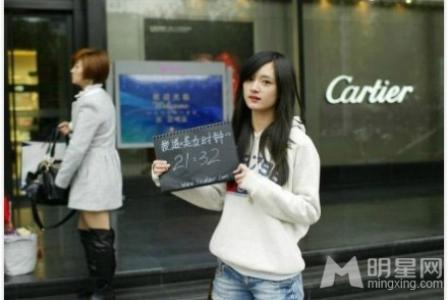 杨幂图片第5张