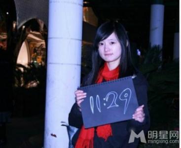 图片 _ 第(9)张