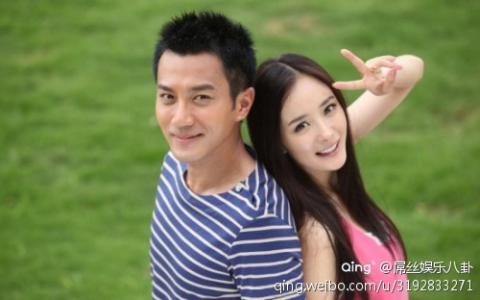杨幂图片第3张