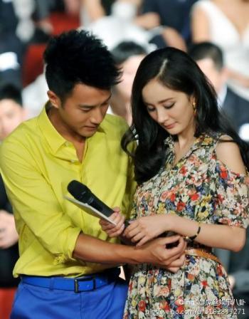 杨幂图片第5张