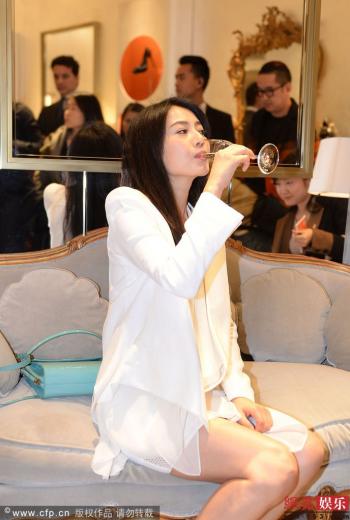 高清中国内地影视北京女演员高圆圆时尚芭莎漂亮迷人写真图片第2张