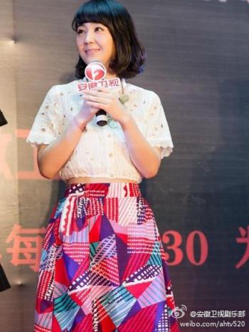 电视剧《虎刺红》宣传照第6张