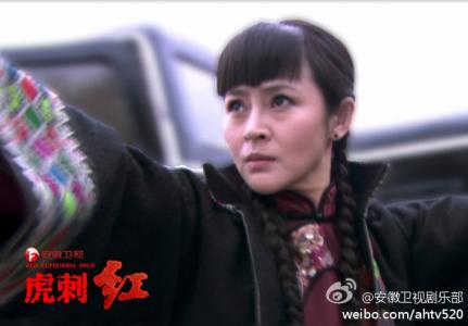 电视剧《如果我爱你》海报剧照第4张
