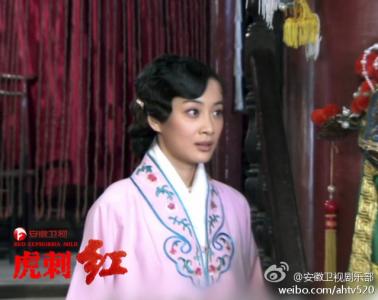 电视剧《如果我爱你》海报剧照第6张