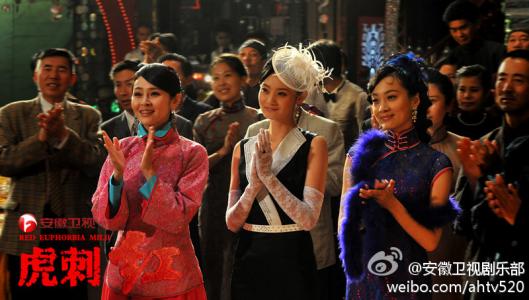 爸爸去哪儿图片 _ 第(10)张